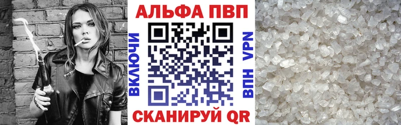Наркошоп купить Конопля СК Гашиш Меф Нурлат