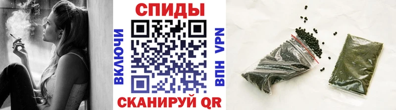 Купить закладки  Нурлат  БУТИРАТ оксана 