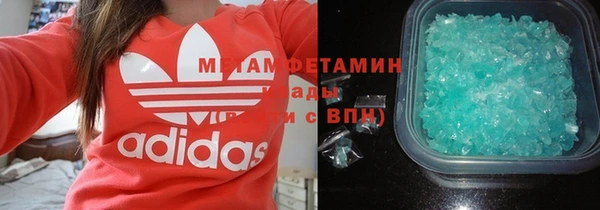 MDMA Беломорск