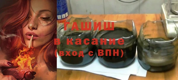 MDMA Беломорск