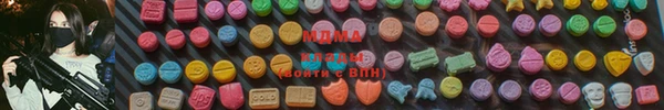 MDMA Беломорск