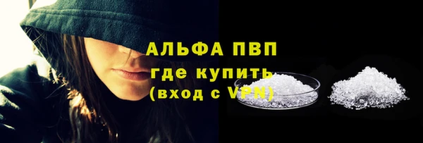 MDMA Беломорск