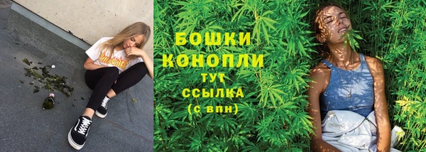 альфа пвп VHQ Белоозёрский