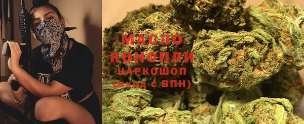 MDMA Беломорск
