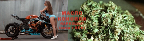 альфа пвп VHQ Белоозёрский