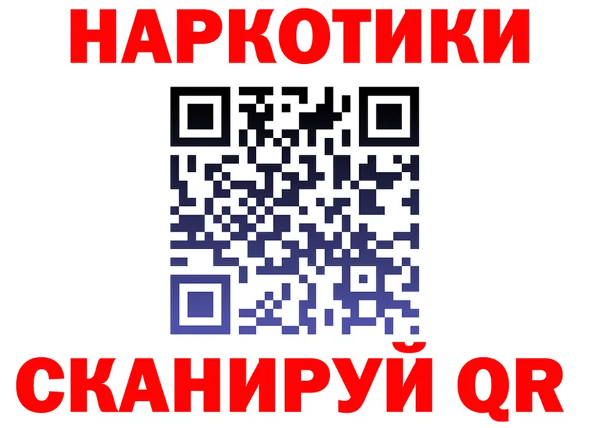 МЯУ-МЯУ 4 MMC зеркало дарк нет MEGA Нурлат
