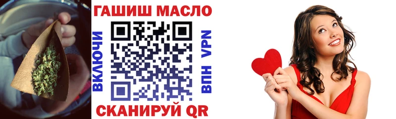 Дистиллят ТГК Wax  Купить  Нурлат 