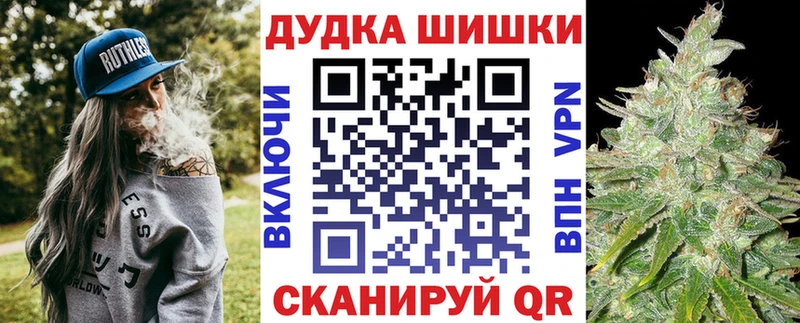 Канабис ГИДРОПОН  Купить  Нурлат 